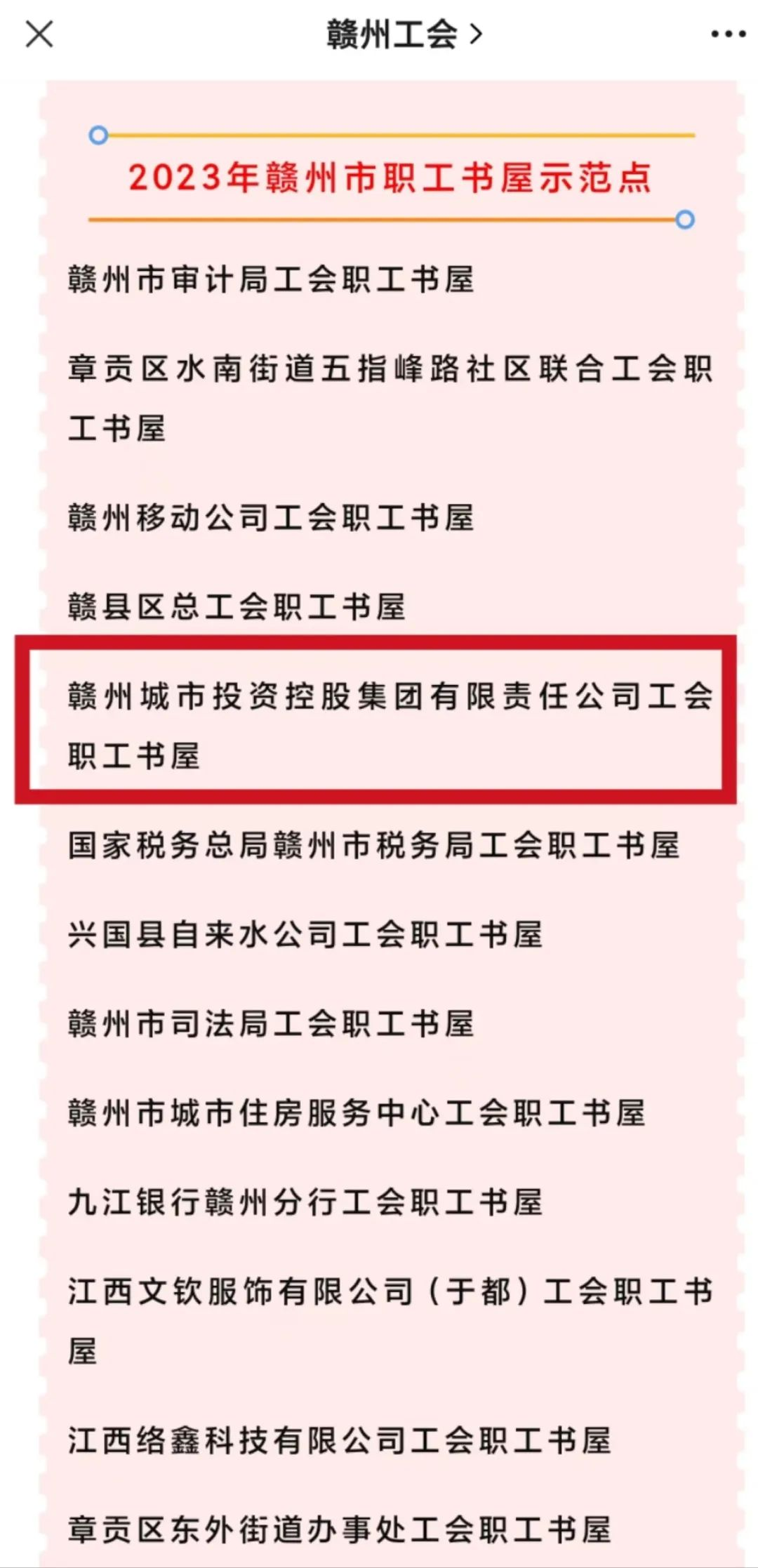 1703120065117907.png 圖片1.png