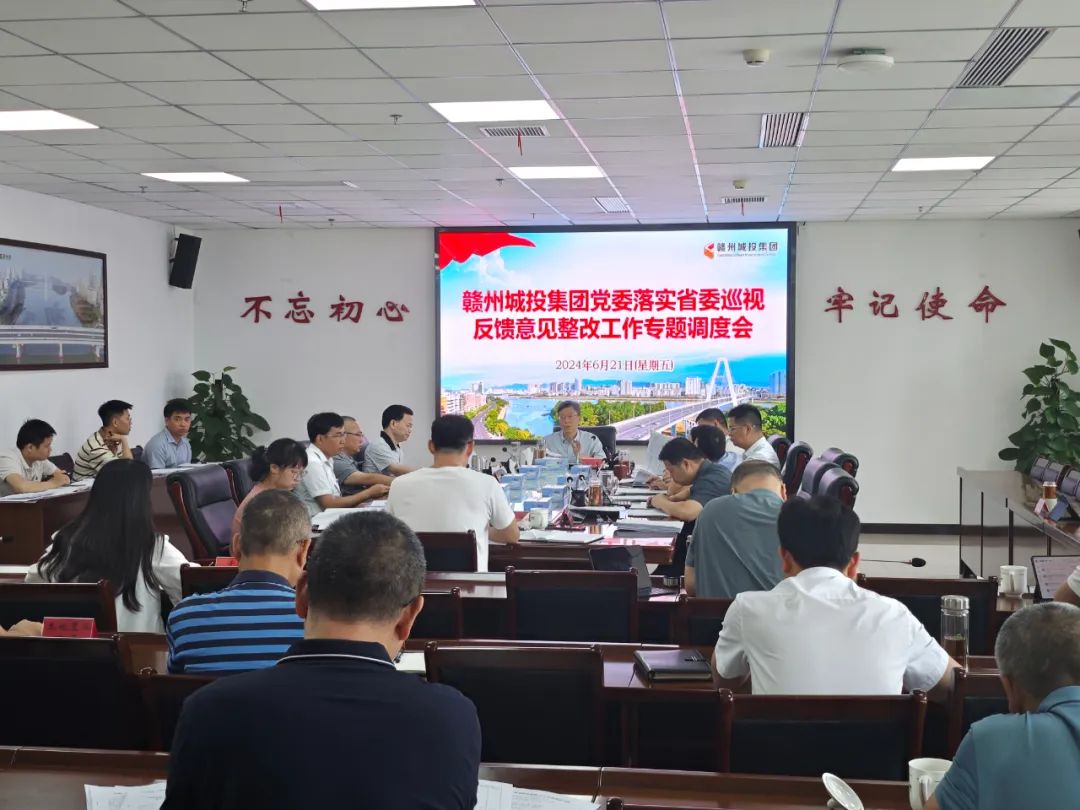 1719188732367264.jpg 062101.jpg