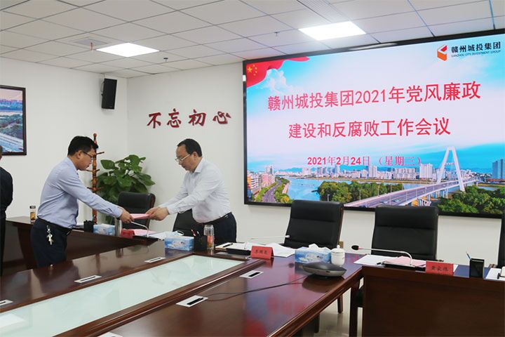 1729067525456493.jpg QQ圖片20241016163206.jpg